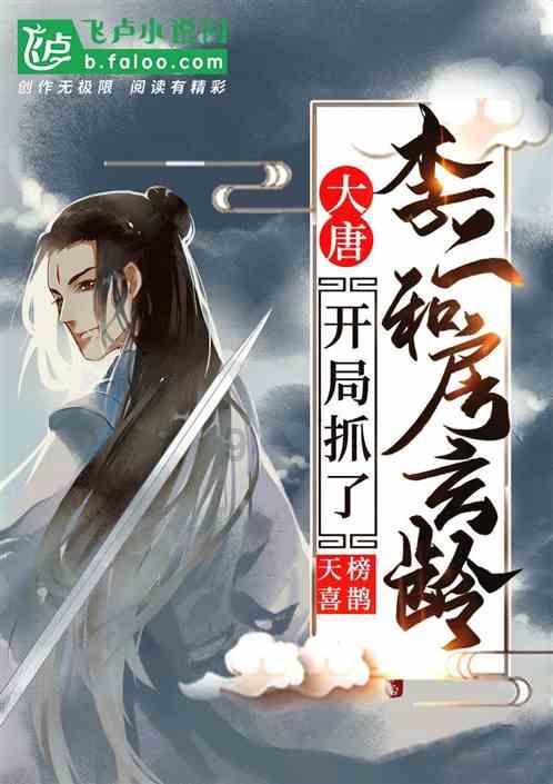 《西藏校园日记》第三集:梦想 | 从高原冉冉升起
